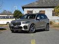 宝马X5(进口) xDrive40iM运动套装2019款