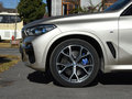 宝马X5(进口) xDrive40iM运动套装2019款