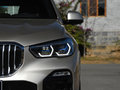 宝马X5(进口) xDrive40iM运动套装2019款