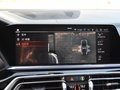 宝马X5(进口) xDrive40iM运动套装2019款