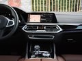 宝马X5(进口) xDrive40iM运动套装2019款