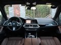 宝马X5(进口) xDrive40iM运动套装2019款
