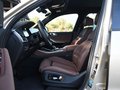 宝马X5(进口) xDrive40iM运动套装2019款