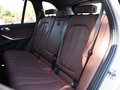 宝马X5(进口) xDrive40iM运动套装2019款