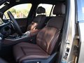 宝马X5(进口) xDrive40iM运动套装2019款
