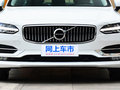 沃尔沃S90 T5智远版2019款