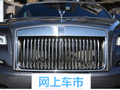 曜影 6.6T标准型2018款