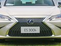 雷克萨斯ES 300h 行政版国V2018款
