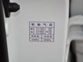 传祺GS4 200TG-DCT两驱舒适版2018款