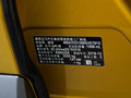 宝马X2(进口) sDrive25i领先型M越野套装 国V2018款
