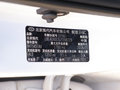 领动 图片