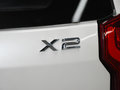 闪闪X2 图片