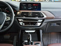 宝马X3 xDrive28i豪华套装2018款