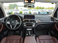宝马X3 xDrive28i豪华套装2018款