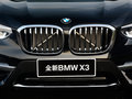 宝马X3 xDrive28i豪华套装2018款