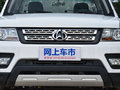 神骐F30 图片