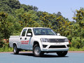 騏鈴T100S 2.2L T100S三面開創(chuàng)富版雙排JML1031A3N2018款