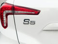 海马S5 图片