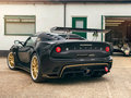 Exige Cup 430 Type 792018款
