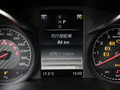 奔驰GLC Coupe AMG 图片