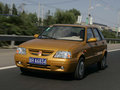 新雅途 2005款 新雅途圖片