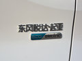 起亞KX3新能源 圖片