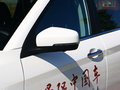 捷途X70 图片