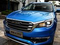 捷途X70 1.5T自动尊行版2018款