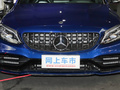 奔驰C级AMG AMG C 63S2019款