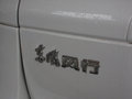 菱智M5 EV 图片