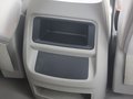 菱智M5 EV 图片