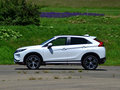 Eclipse Cross 图片