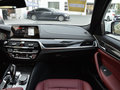 宝马5系 530Li xDriveM运动套装2019款