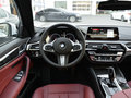 宝马5系 530Li xDriveM运动套装2019款