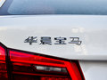 宝马5系 图片