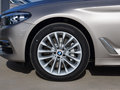 宝马5系 530Li 领先型豪华套装2019款