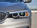 宝马5系 530Li 领先型豪华套装2019款