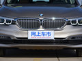 宝马5系 530Li 领先型豪华套装2019款