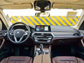 宝马5系 530Li 领先型豪华套装2019款