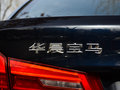 宝马5系 图片