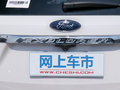 探險(xiǎn)者(進(jìn)口) 圖片