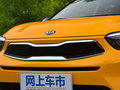 奕跑 图片
