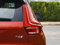 沃尔沃XC40（进口） T5四驱运动日暮水晶白限定版2019款