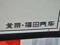 祥菱M 图片