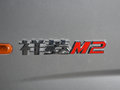 祥菱M 图片