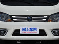 祥菱M 图片