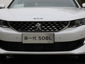 标致508L 400THP PureTech 激情版国VI2019款