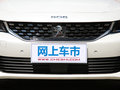标致508L 400THP PureTech 驾控版国VI2019款
