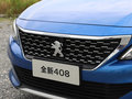 标致408 图片