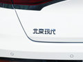 菲斯塔 图片